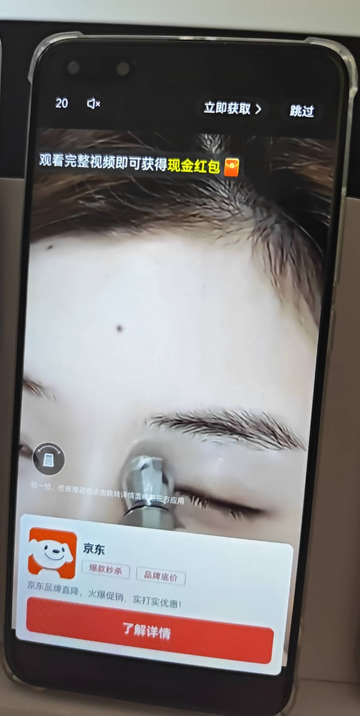狗子东都是一毛了


10 / 作者:叼爆了没有 / 