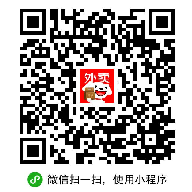 强子5-4
10 / 作者:斗罗湖7号 / 