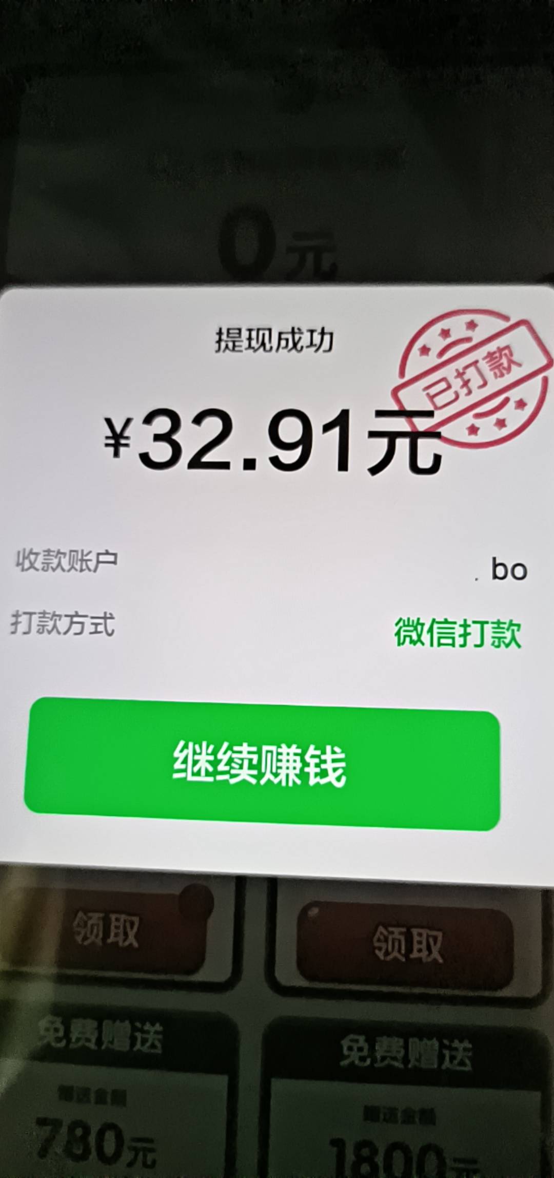 今天广子还行

23 / 作者:有痔不在年糕 / 