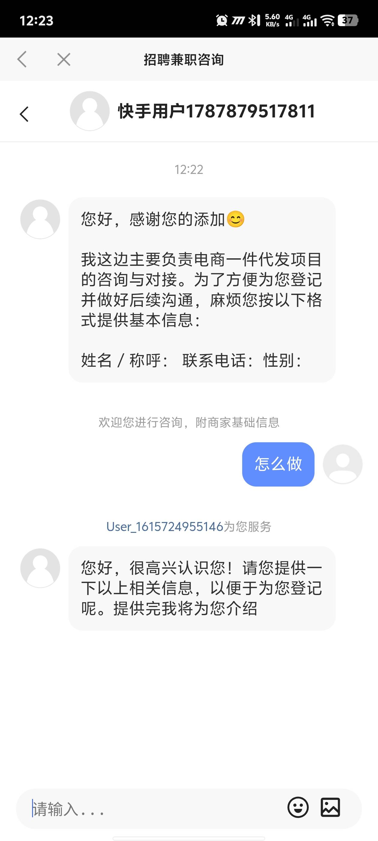 这种是车吗

48 / 作者:黑暗的蔡徐坤 / 