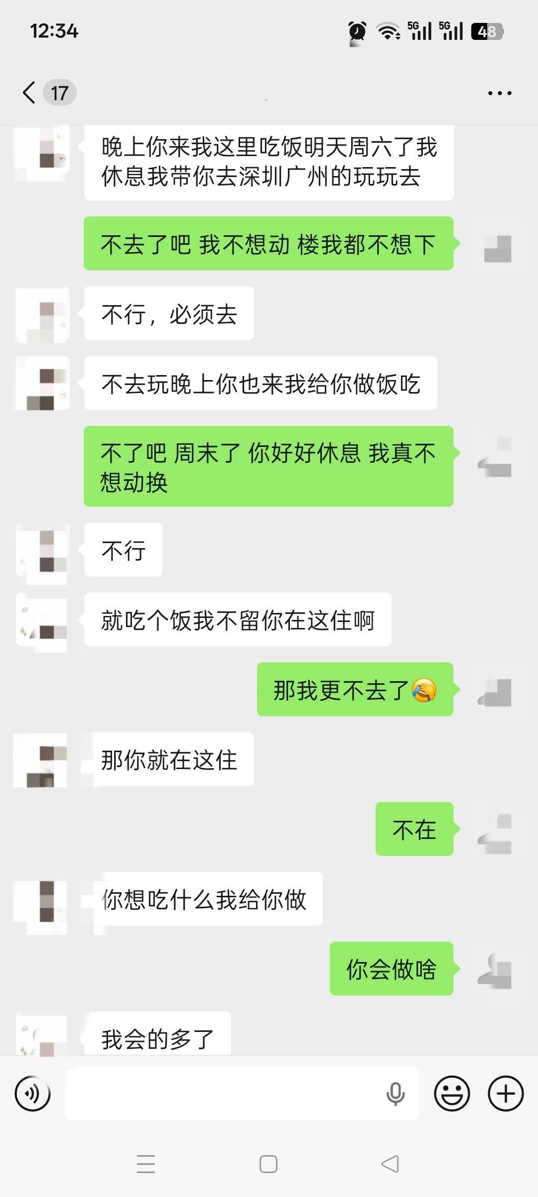 真鸡儿的无奈 

45 / 作者:逃跑的小孩 / 