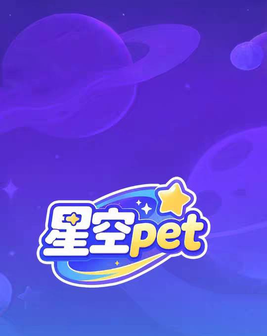 有人收这个吗？

14 / 作者:浪花的泡沫、 / 