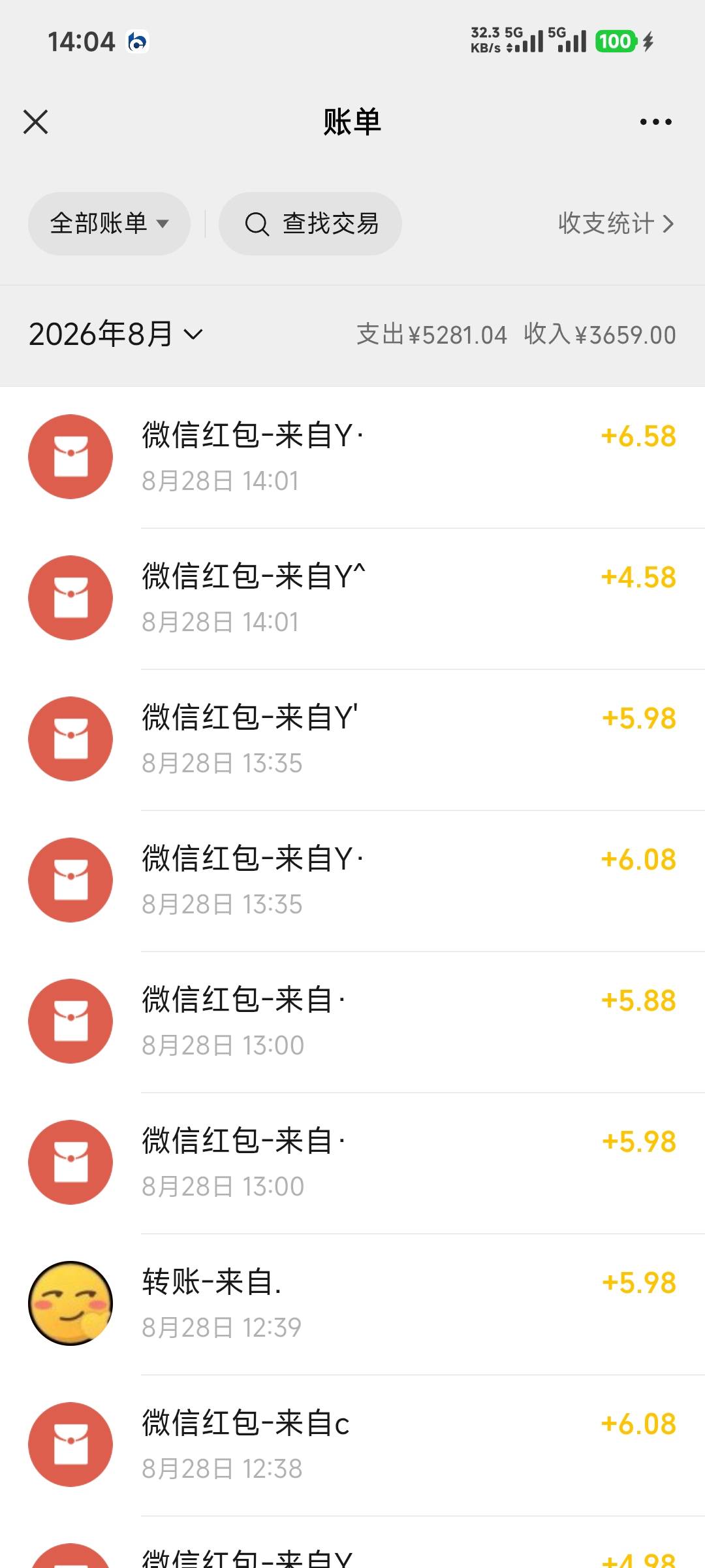 众安14个号81.54毛



26 / 作者:先天挂逼圣体 / 