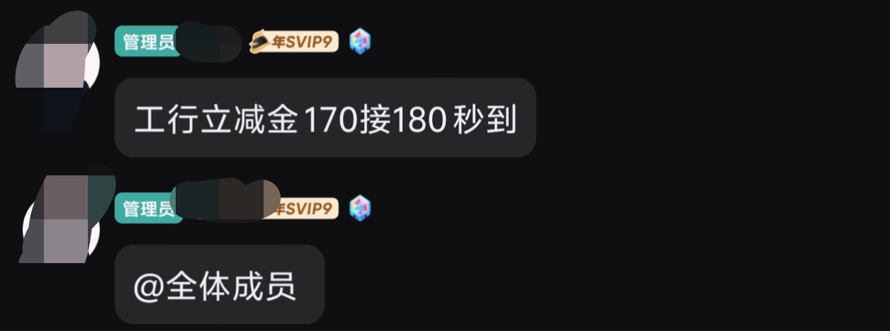 这啥啊有没有大牛破解一下啊这啥


56 / 作者:赚不死往死里赚 / 