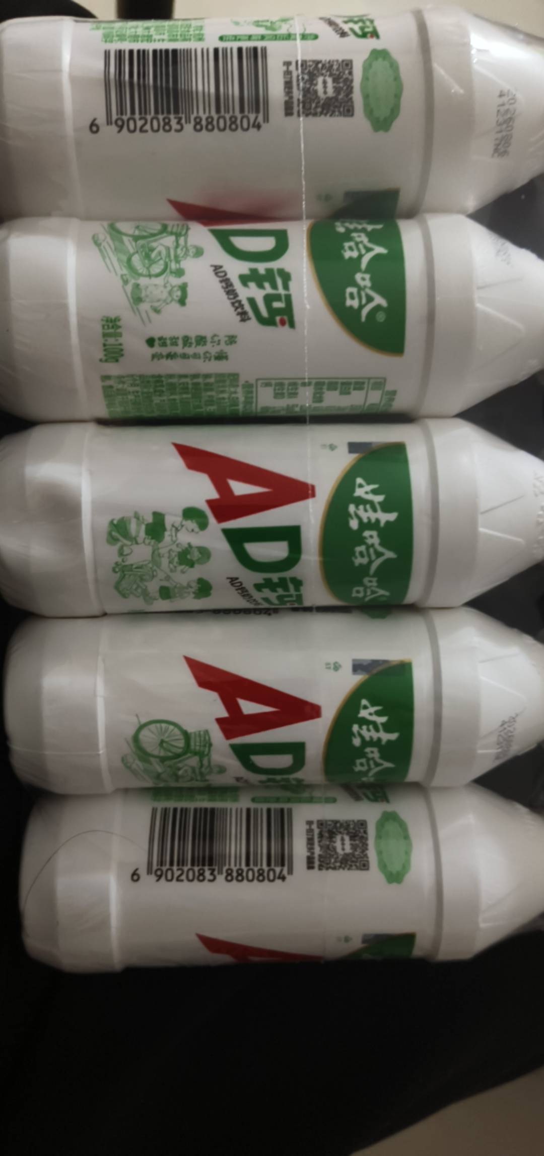 老哥们，40多岁了，整天还喜欢喝这个，看奥特曼，海绵宝宝，猫和老鼠，还有救吗？

9 / 作者:假老哥真挂壁 / 
