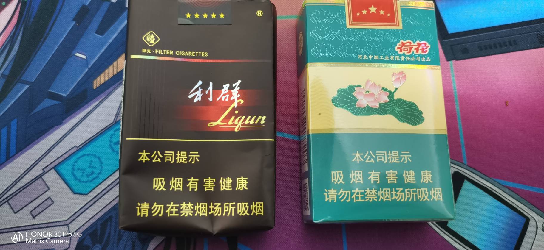 这两种烟都是软的怎么选择  哪种比较有面子

1 / 作者:卡农真大神 / 
