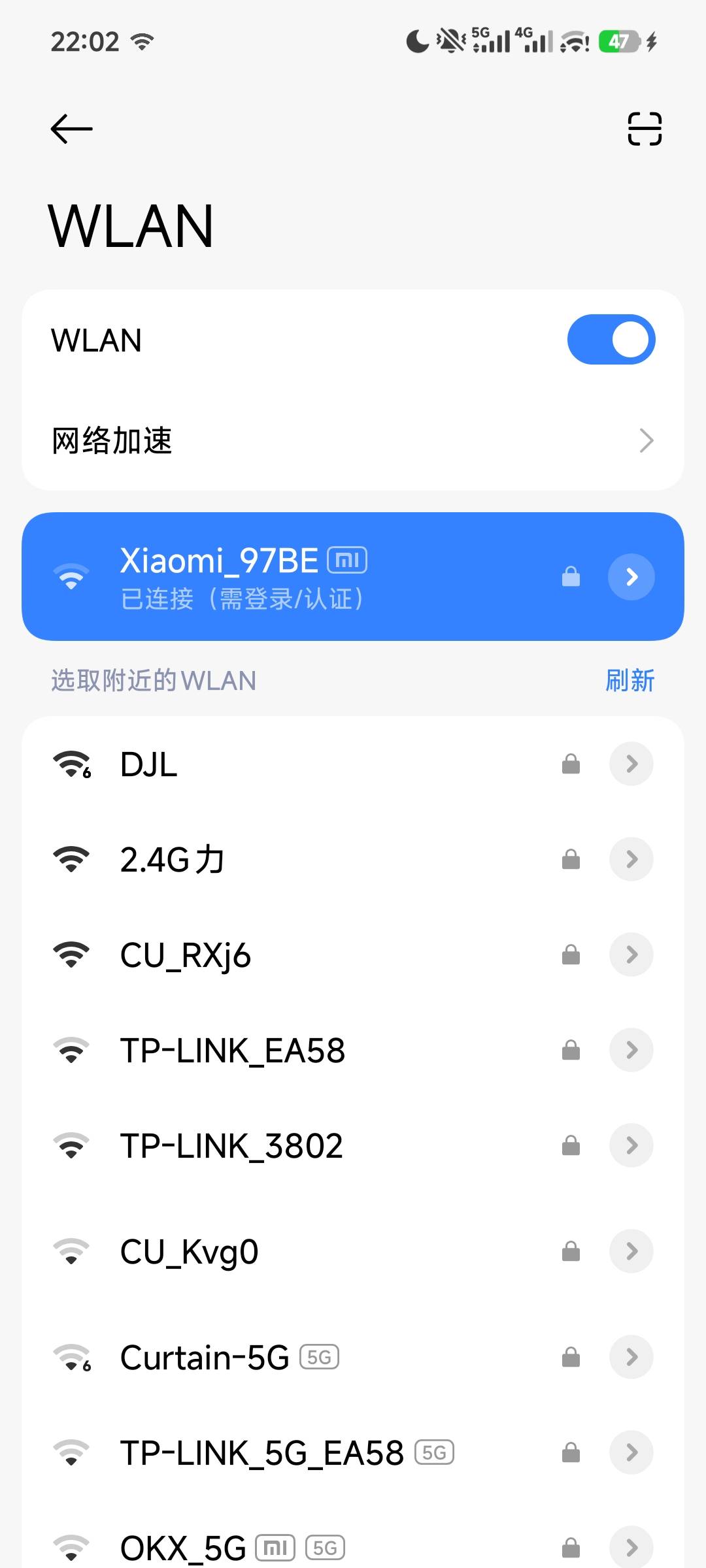 好几个WiFi弱密码都跑完了试不出来，知出一个用了一个月直接停机了也没人缴费，服了

26 / 作者:吴继伯 / 