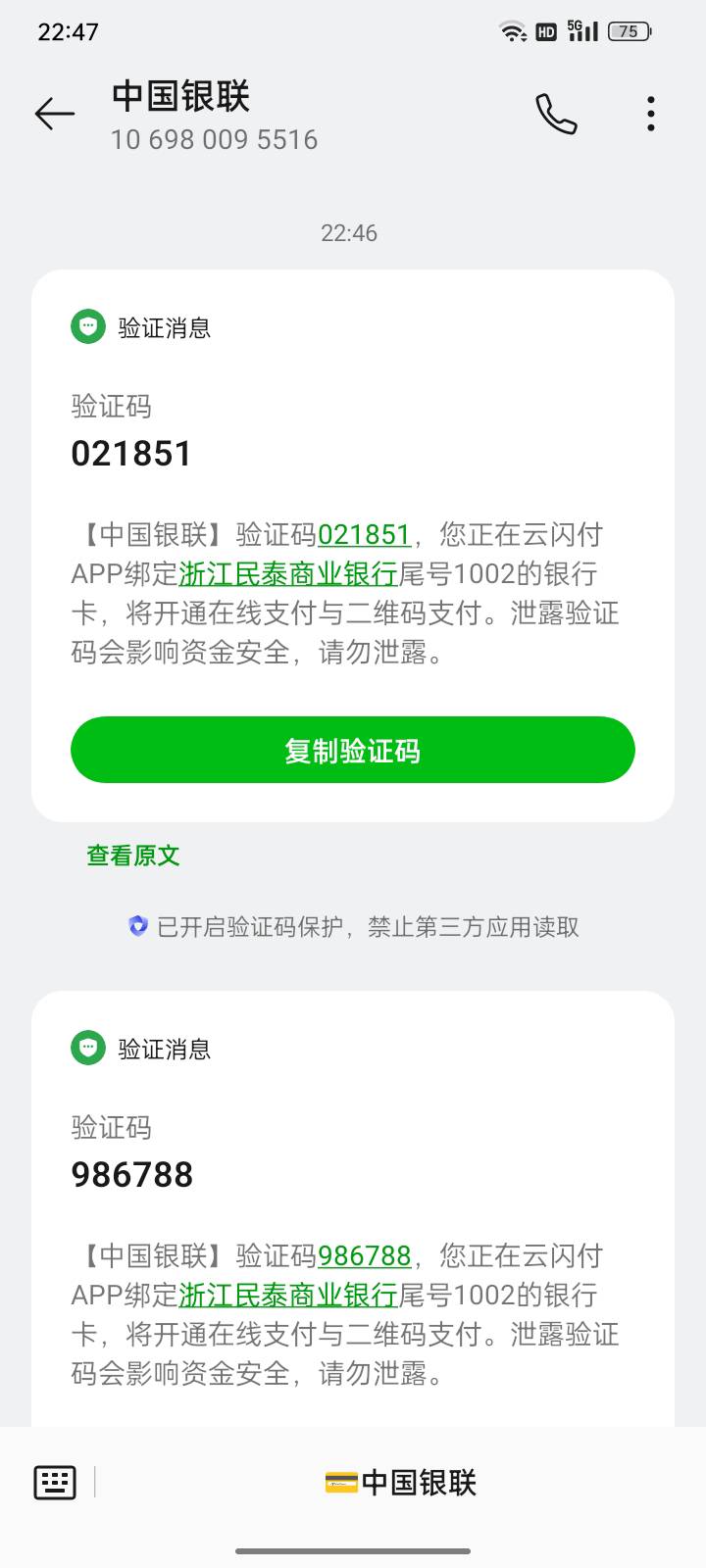 还真水了


12 / 作者:请自行备注 / 
