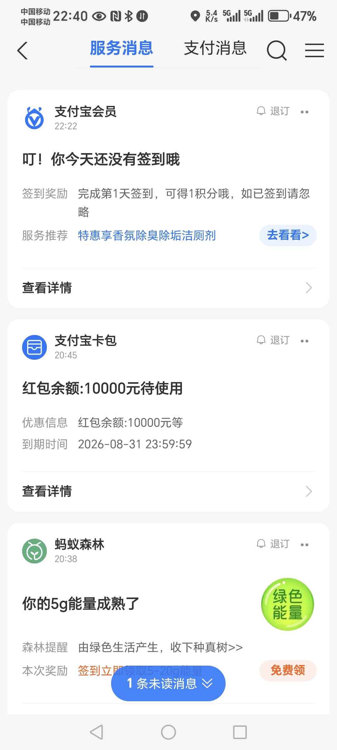 老哥们：破零，搞猪脚饭吃

95 / 作者:轻舞飞扬2030 / 