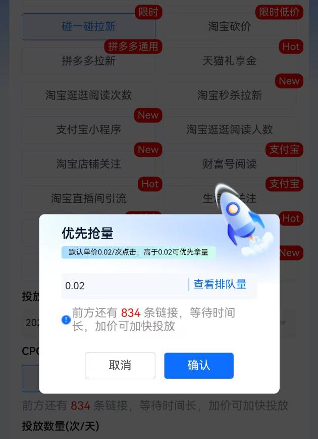 这是哪个网站？有没有大佬知道的？

37 / 作者:记不住的人 / 