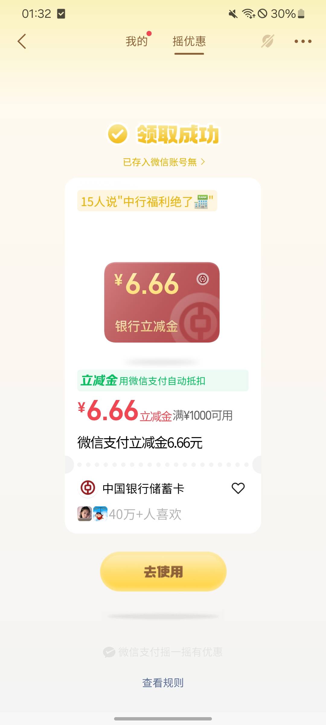 这怎么T

75 / 作者:老鼠大王唐老鴨 / 