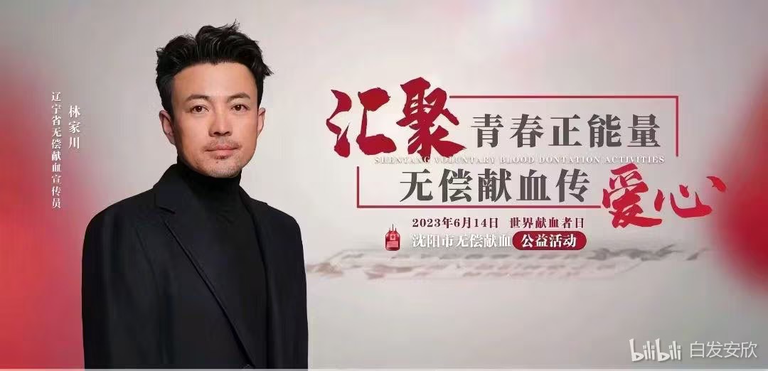 华为一个不中？我玩理发

96 / 作者:呜呜啦啦不重复 / 