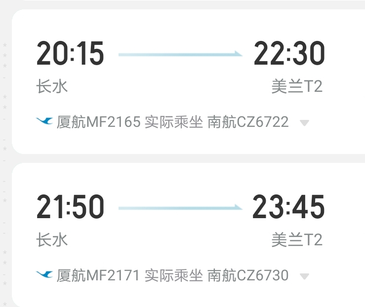 退票成功的人呢？出来炫耀啊。
37 / 作者:神mir / 