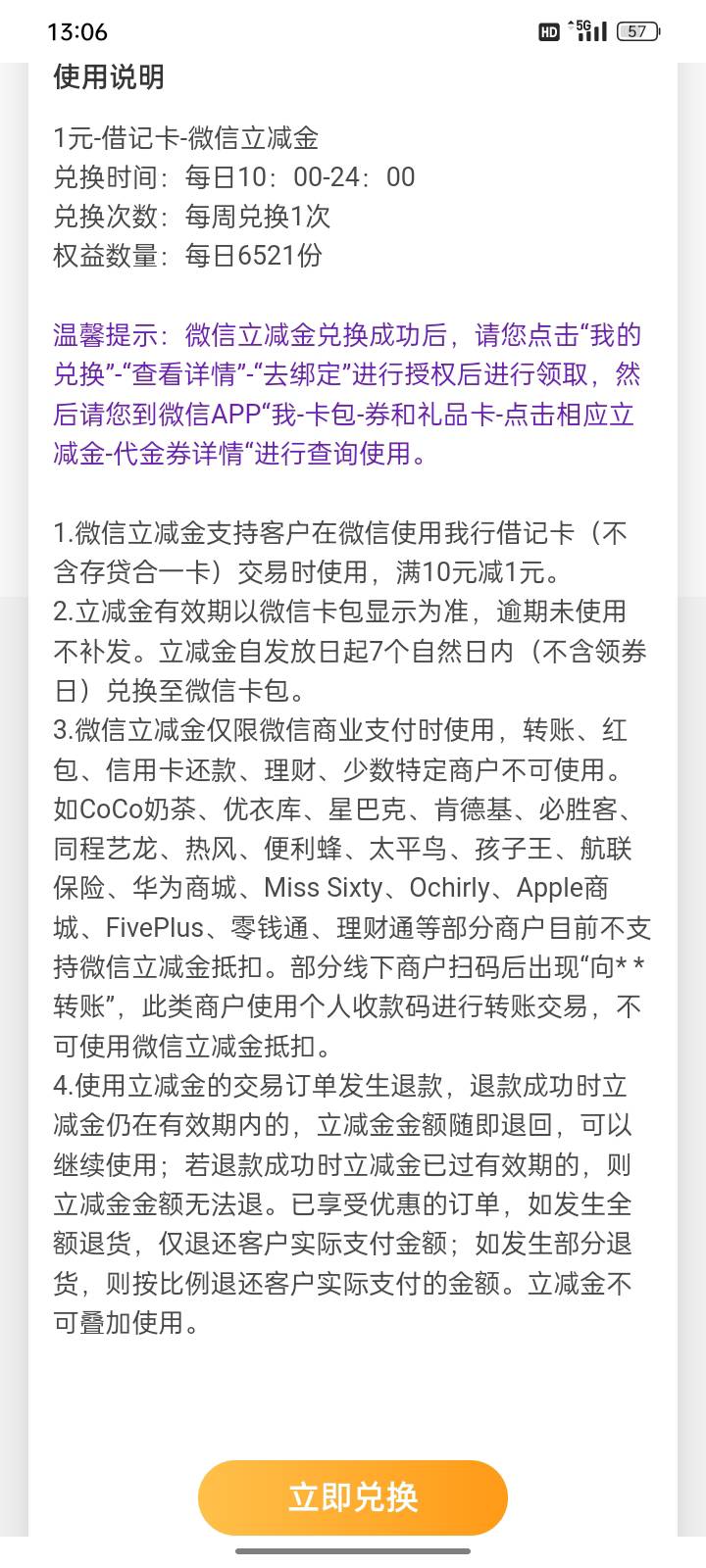 谁还没破0的？？可以来这里破。


33 / 作者:请自行备注 / 