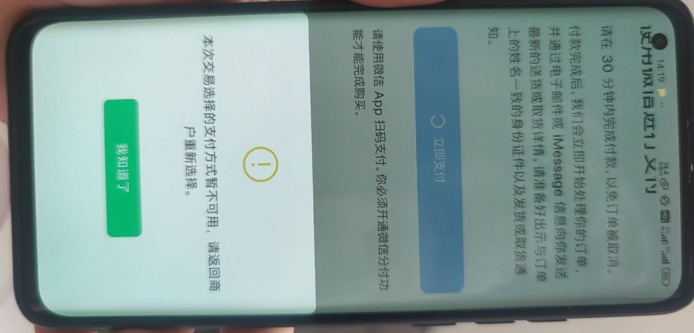 终于卡出来了，牛b啊，管理加精。

12 / 作者:靓仔哦哦哦 / 