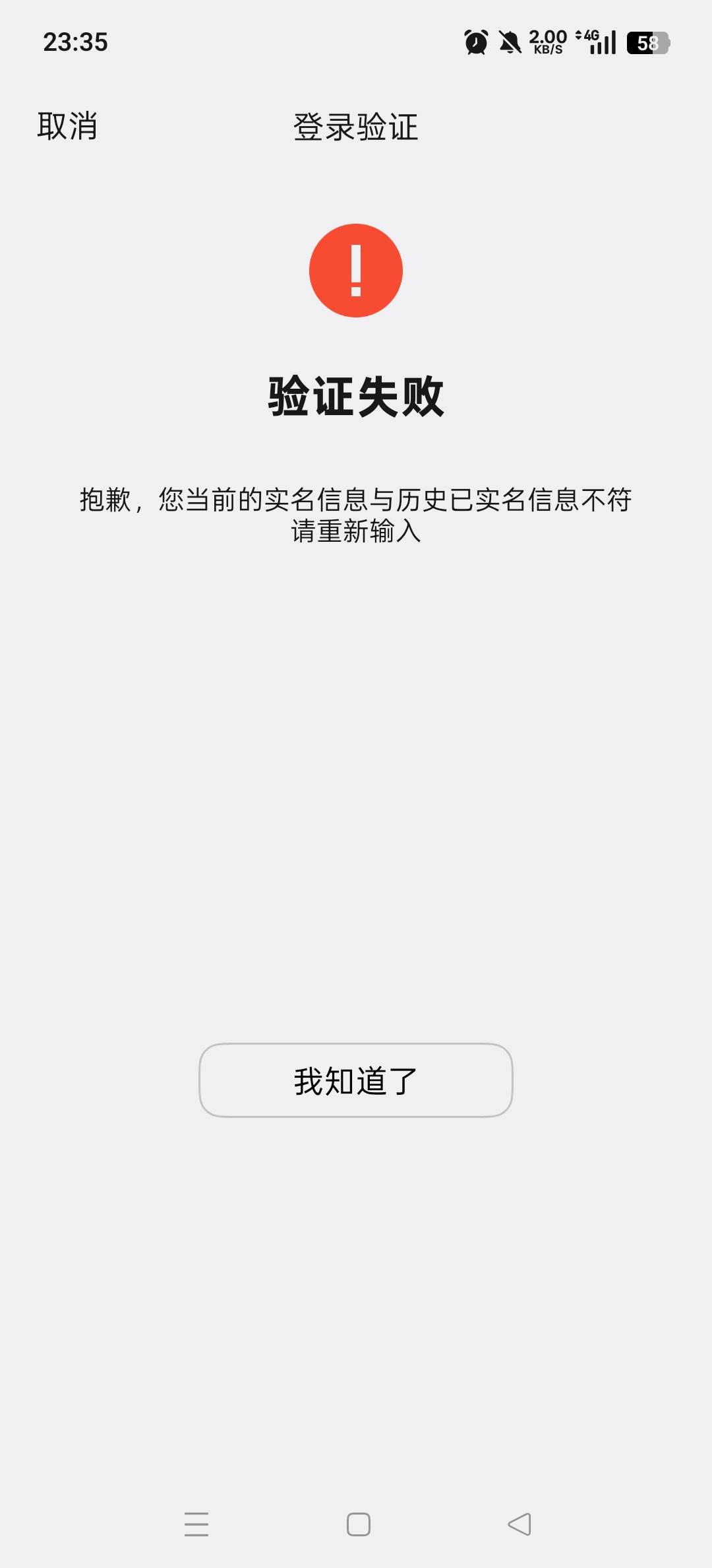 兄弟们这种q怎么解啊，谁能解一百毛


21 / 作者:yysvsv / 