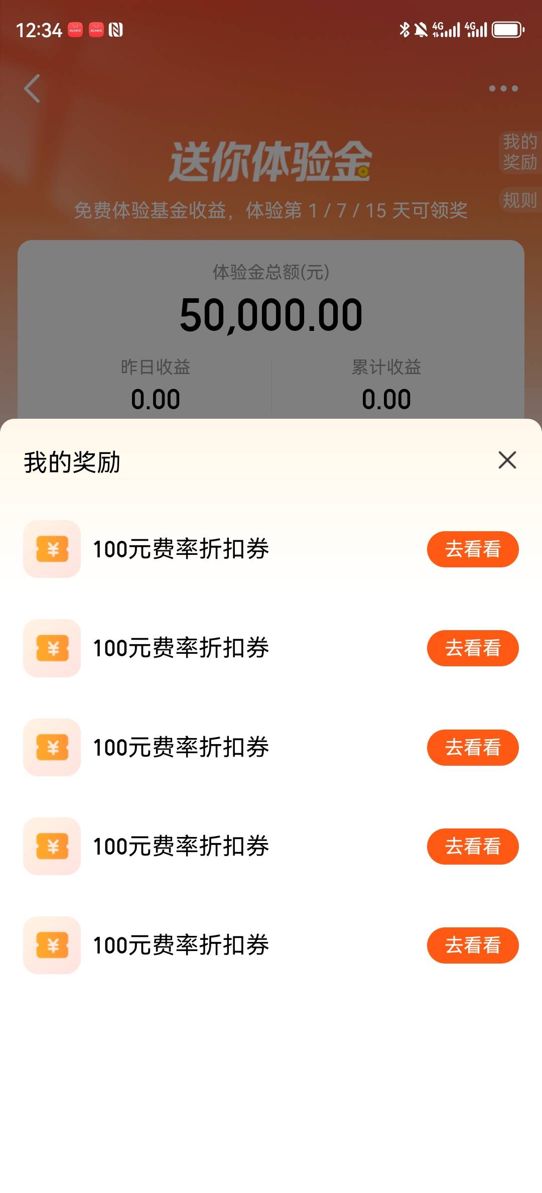 500

65 / 作者:湖南陈小春 / 