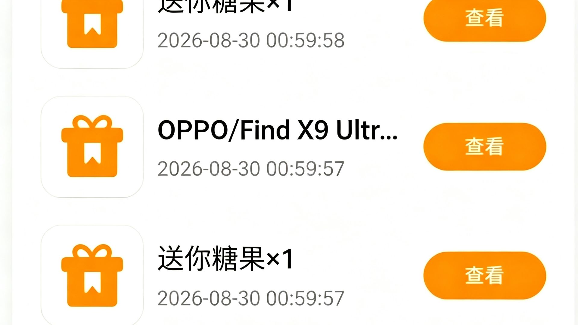 OPPO金铲铲大奖被科技破了。。



2 / 作者:小蛋糕 / 