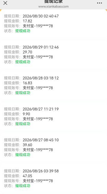 几天华为就怎么少

55 / 作者:专业吃席 / 