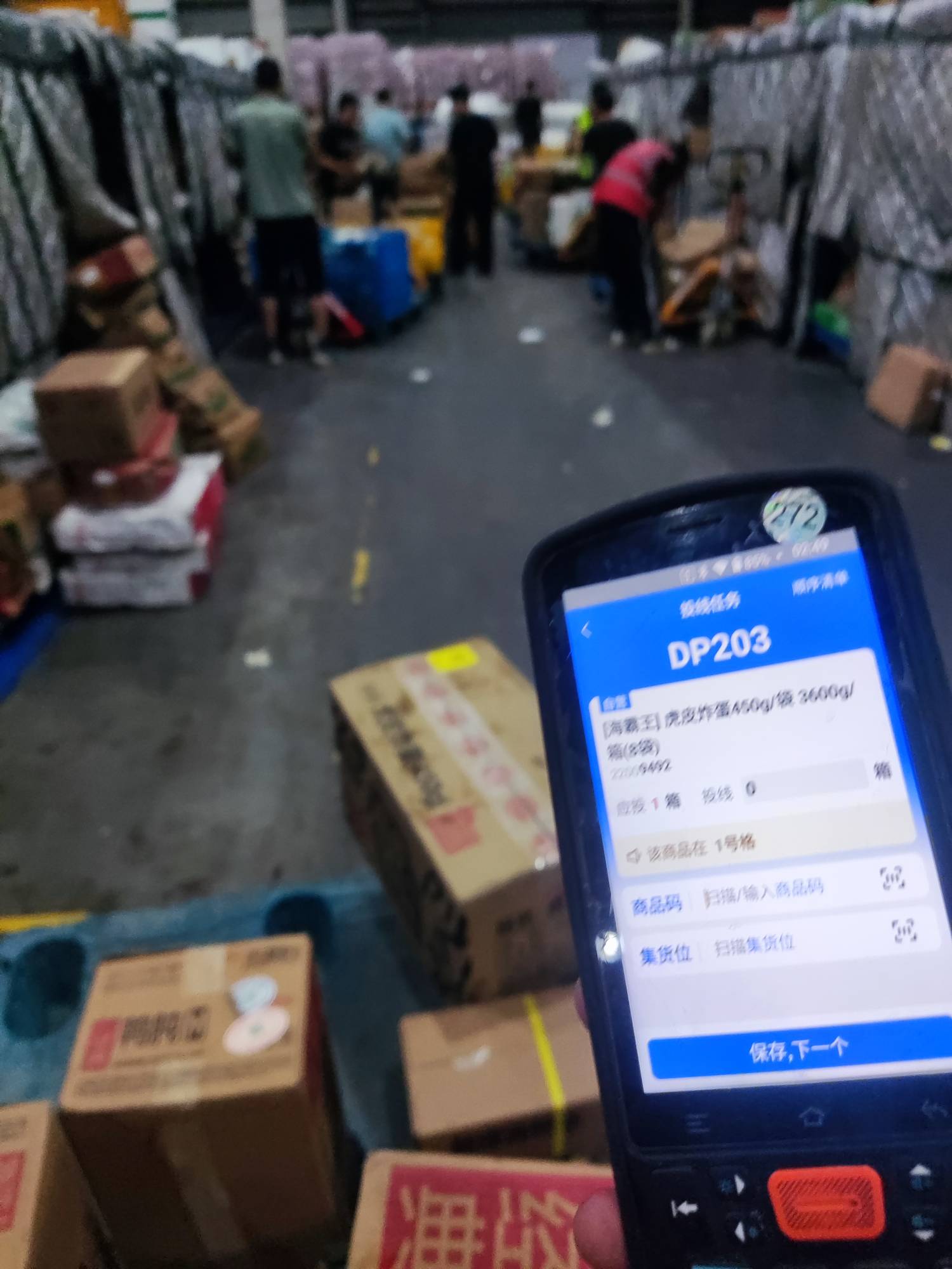 笑死了，美团分拣这里文员直招的27一小时，有个藏族老哥我看穿的马甲不一样我问他多少2 / 作者:麻将糊了333 / 