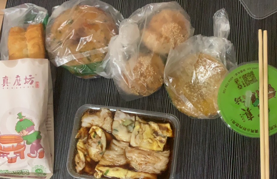 吃 1.39

71 / 作者:小鬼是魔鬼 / 
