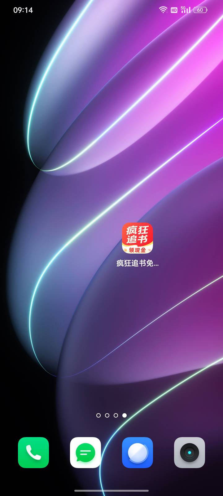 这个可以提现吗？有老哥玩过吗？



84 / 作者:请自行备注 / 