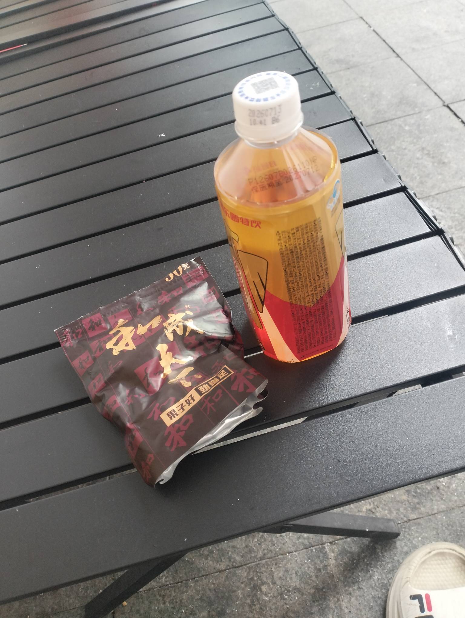 一箭破千了，有人比我多的吗？舒服


98 / 作者:尛•牛•氓 / 