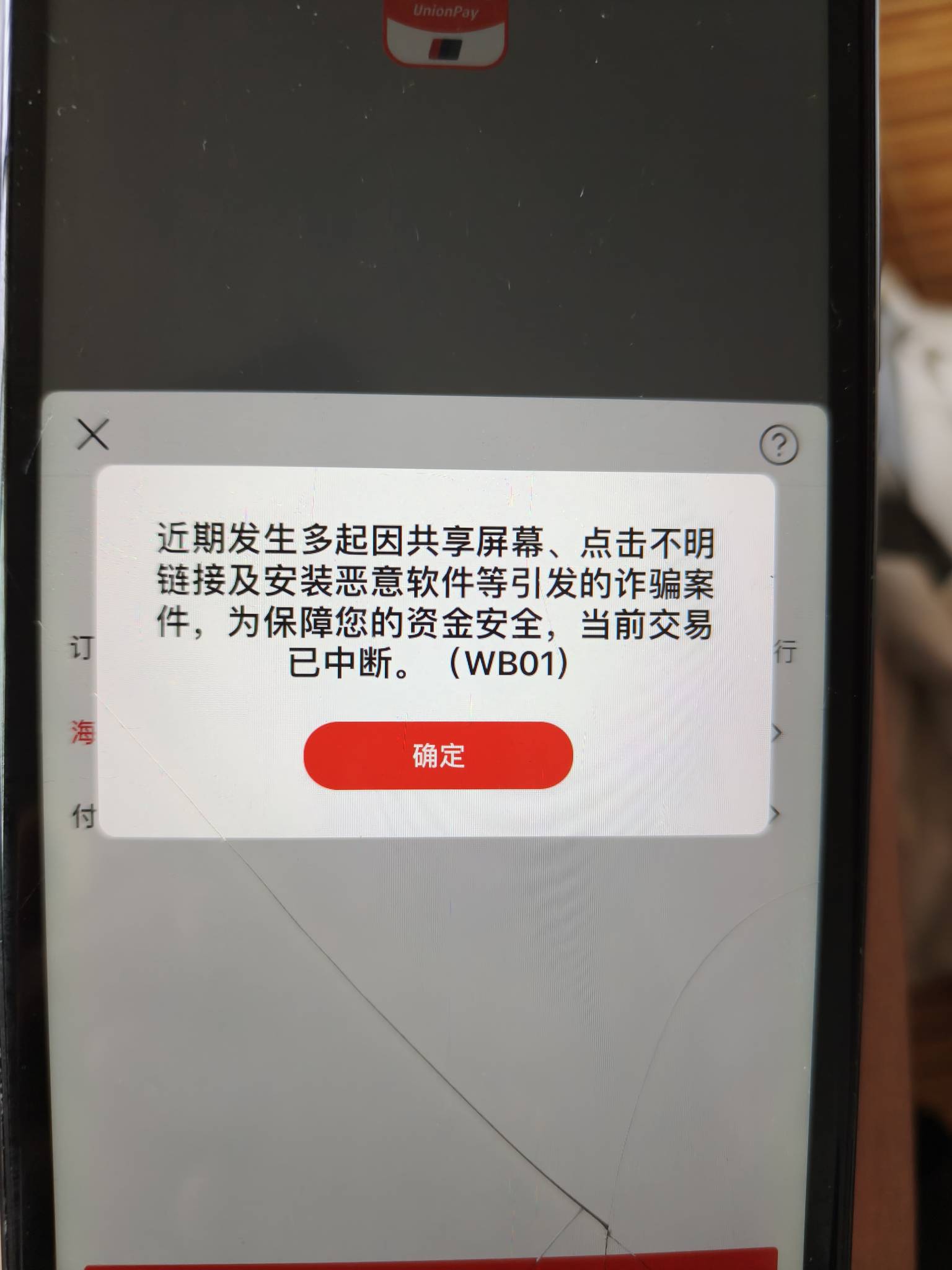 云这什么鬼啊？

14 / 作者:先撸它一个亿 / 
