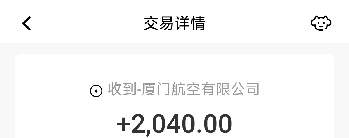 到了，我只推了40的券，润240

17 / 作者:山月斜 / 