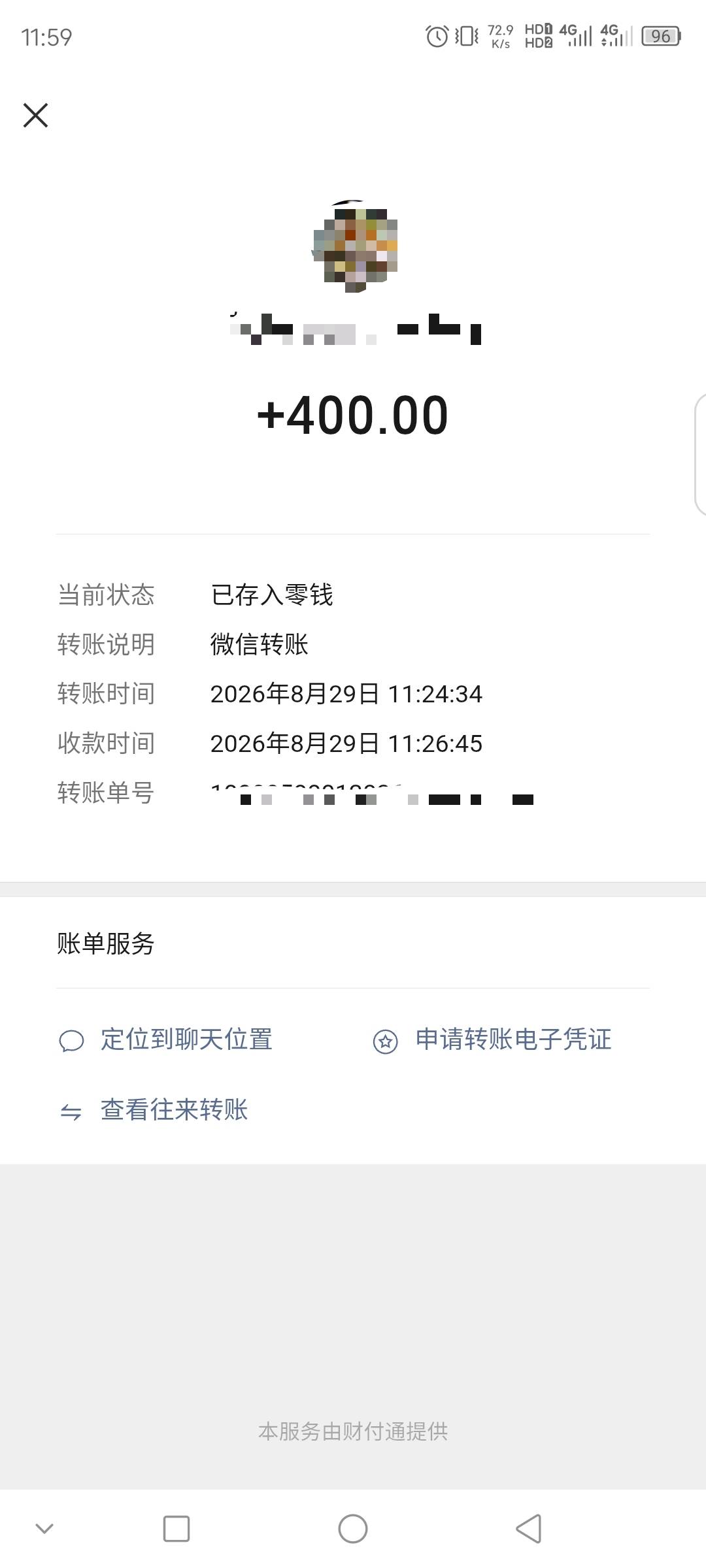 哎，现在C1分是真便宜啊，10分才400块钱，现在出分纯纯的浪费时间！坐标苏州

85 / 作者:联合国奥利给 / 