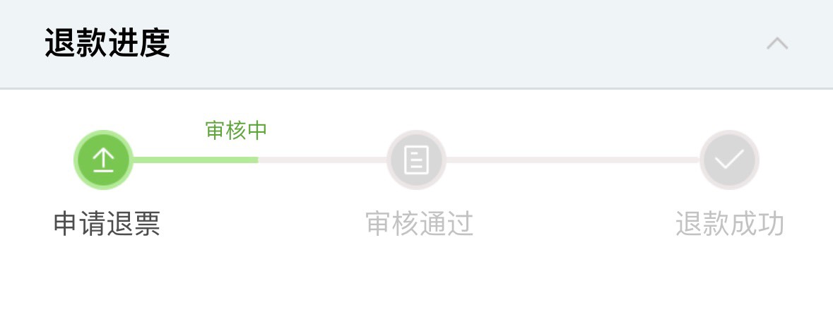 要审核多久呀

9 / 作者:大圆先生 / 