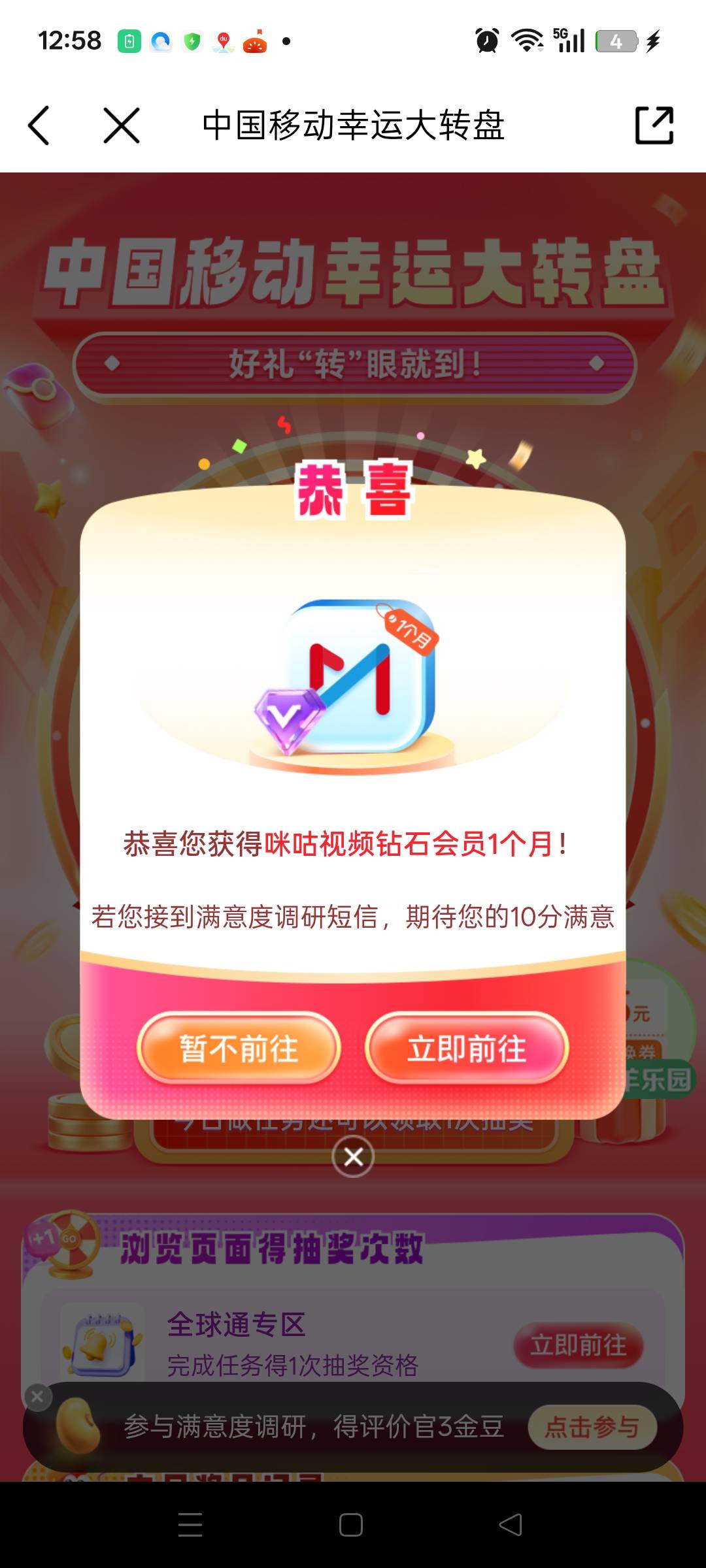 老哥们 这个破玩意是不是一毛不值 白送都没人要的东西

98 / 作者:逃跑的小孩 / 