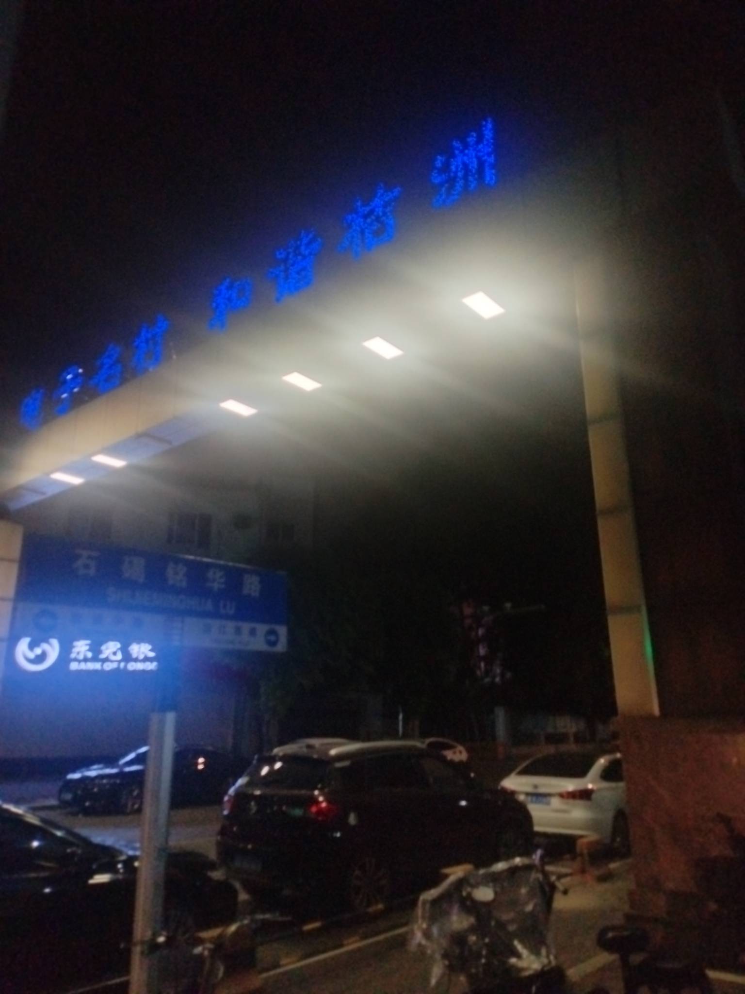 你们这些假老哥都是有钱人，我又躺下了

81 / 作者:湖南陈小春 / 
