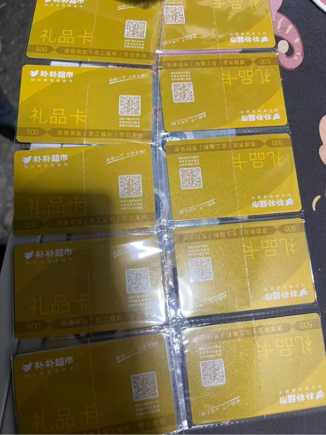 老哥们这能出吗？

54 / 作者:蔡徐坤真爱粉 / 