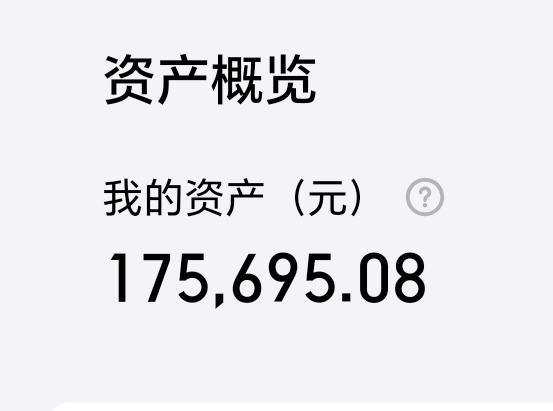 随手一掏就是两千 你们钱哪儿来的

34 / 作者:专揍小学生 / 