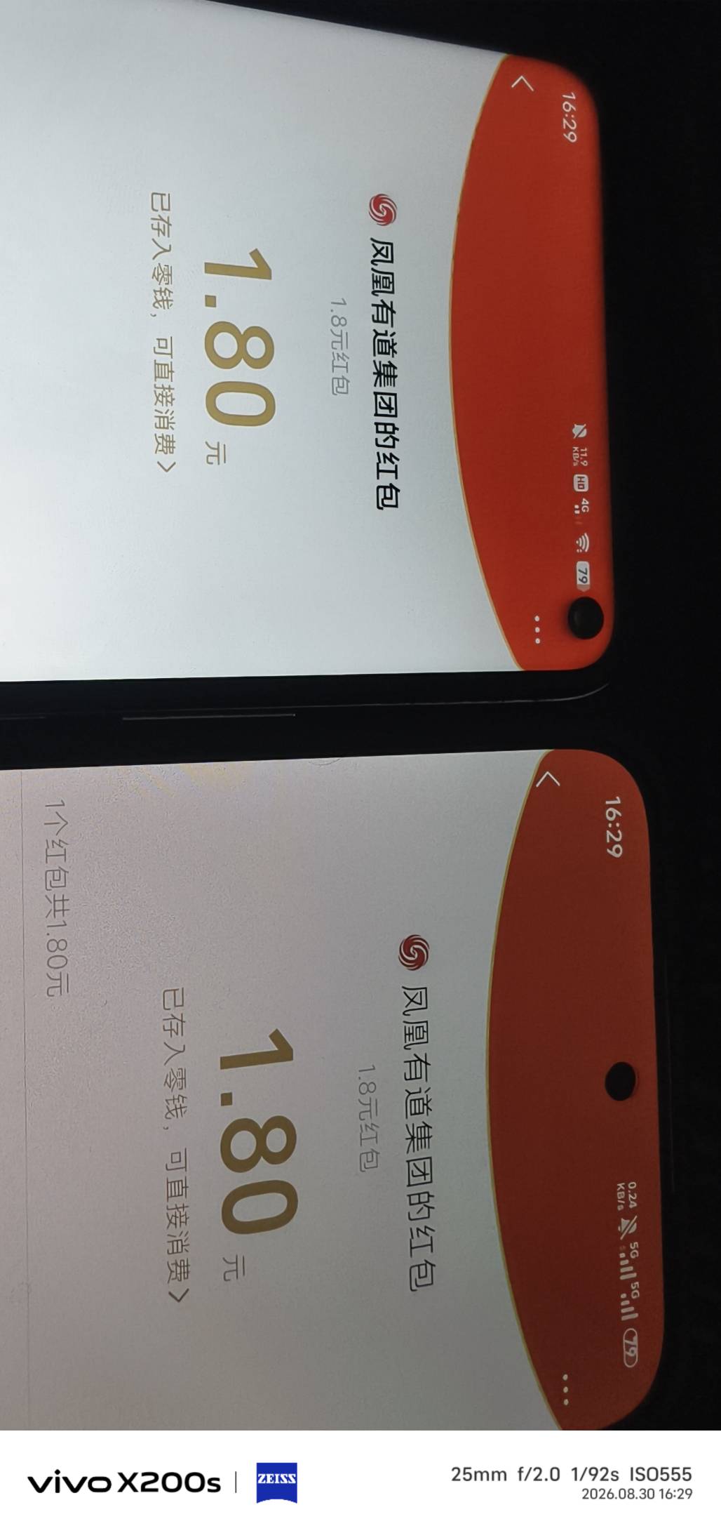 快乐8 选2中2过号 8个号中了四个 https://h5.ahifeng.com/game/home/fckl8.html

99 / 作者:哈妮克孜 / 