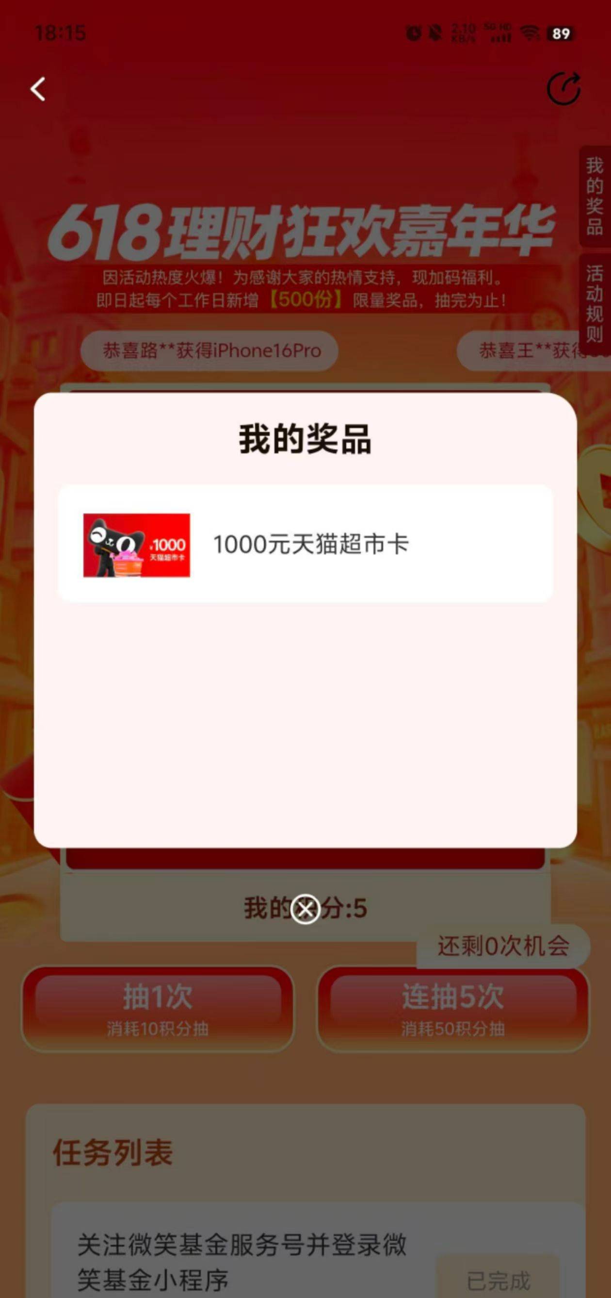 哎，30多了信用卡欠了20多个，加上网贷差不多一共本金30个，一眼望不到希望，今天被打61 / 作者:东京喰种 / 