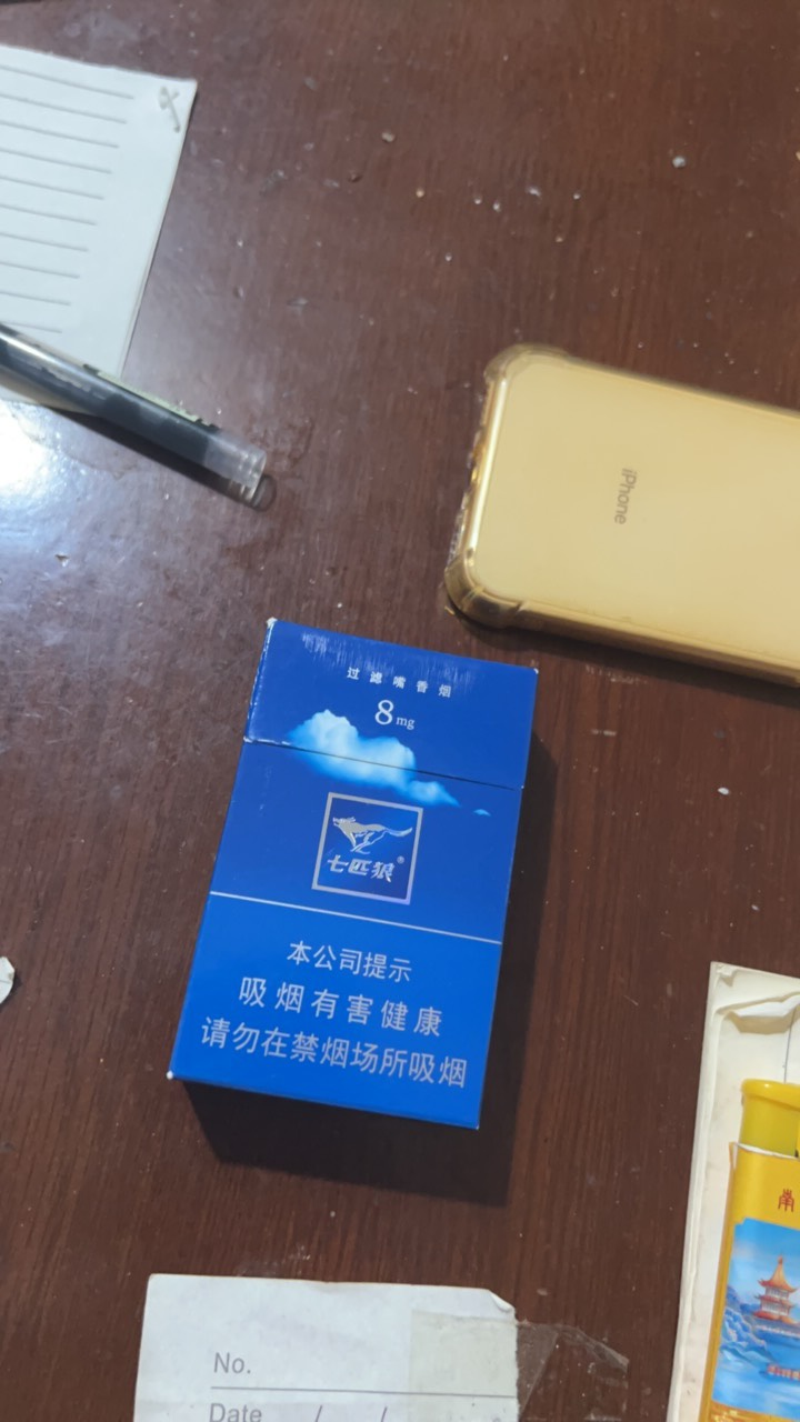 22年断了之后又买到了
依旧8.5元子

22 / 作者:小熊科技 / 