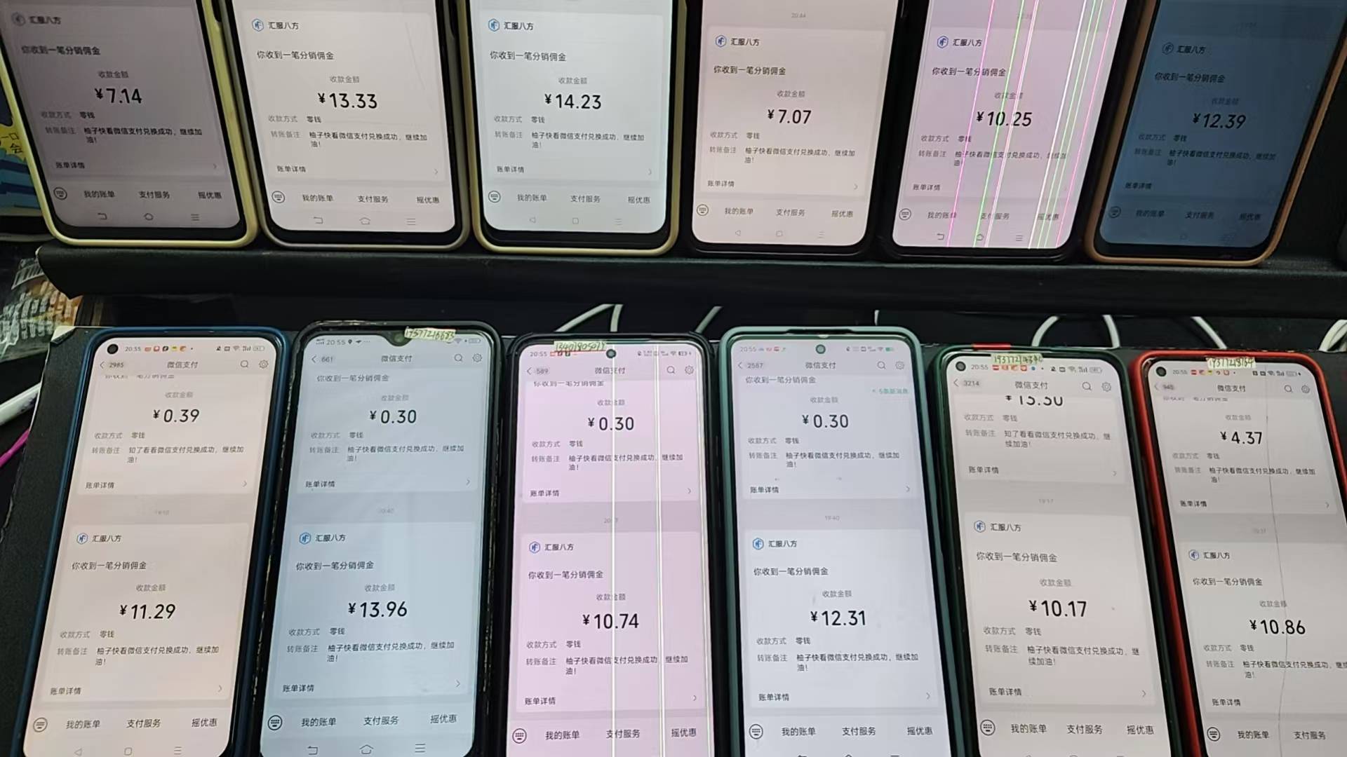 400美滋滋

3 / 作者:诺有 / 