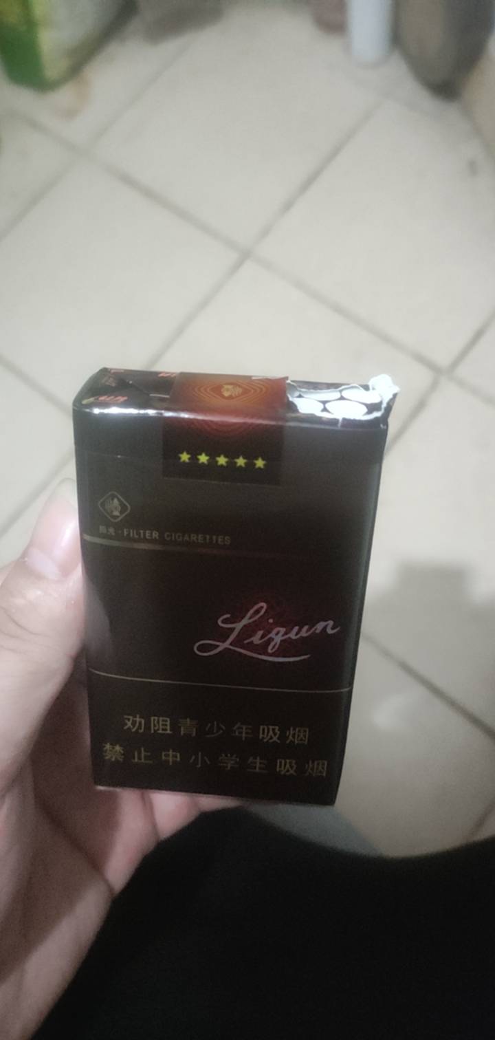 每天住宿+吃饭+喝水=150毛一天，每天要强申请150毛也才能勉强维持生活，压力太大了，66 / 作者:瘫痪两年半 / 