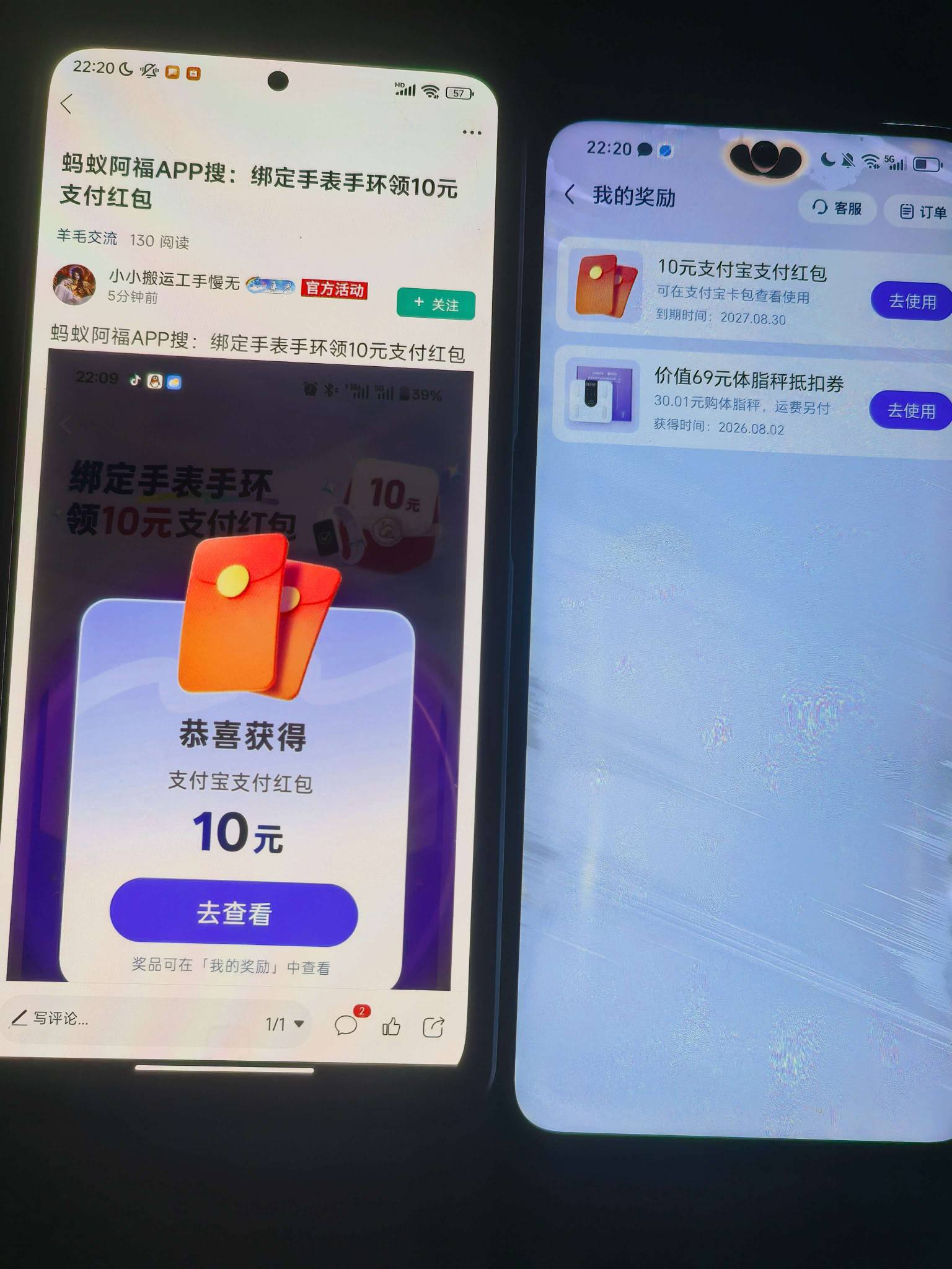 感谢老哥，一胎八个儿子


42 / 作者:从简从简 / 
