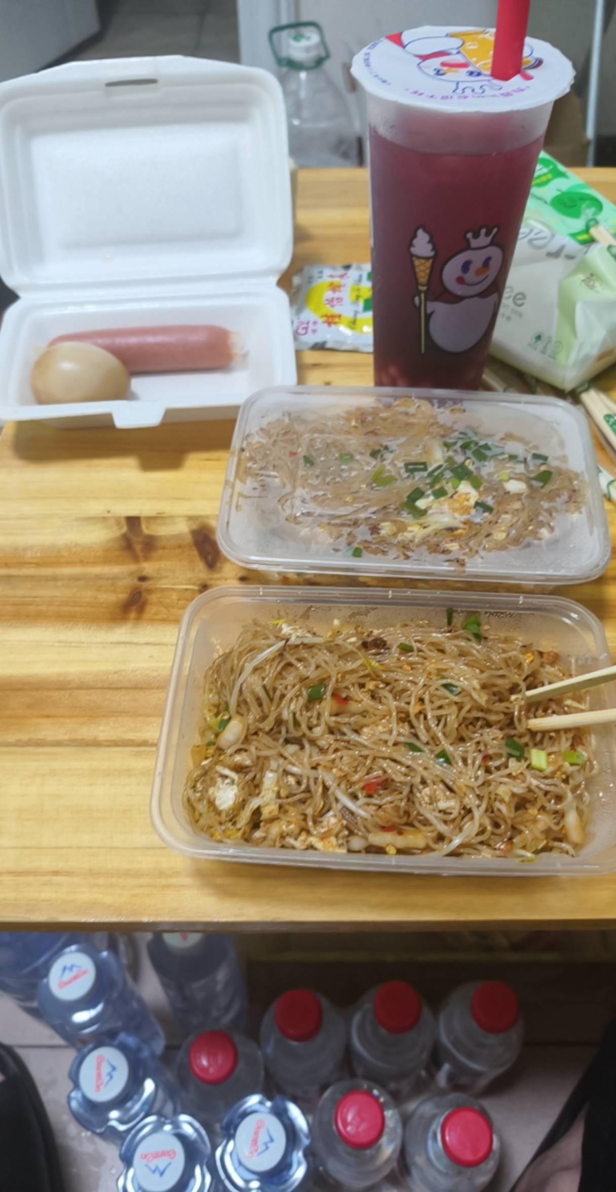 没有免单

89 / 作者:挂比了救我鸭 / 