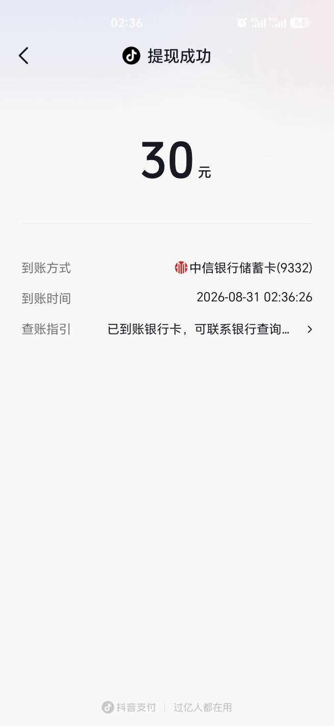 强行破零

14 / 作者:幺幺灵 / 