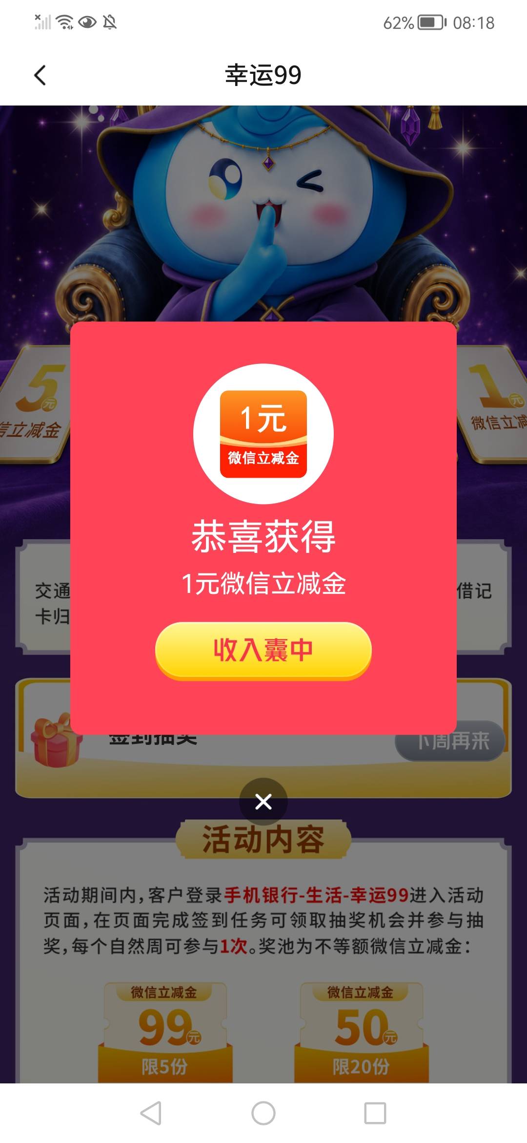 娇娇广东 每周一

29 / 作者:陈小刀99 / 