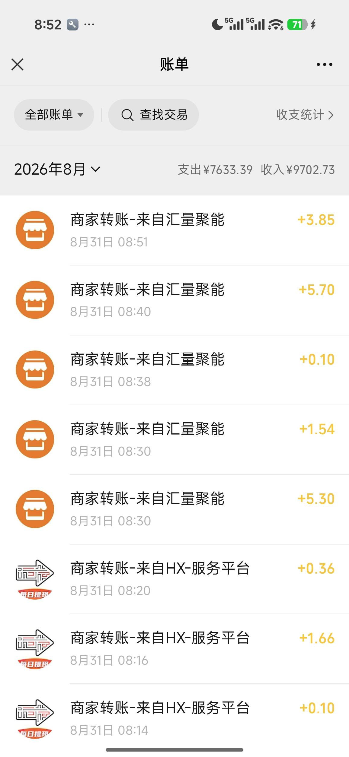 爆了十几块 一块钱一个包 不爆了

55 / 作者:杀死狗庄 / 