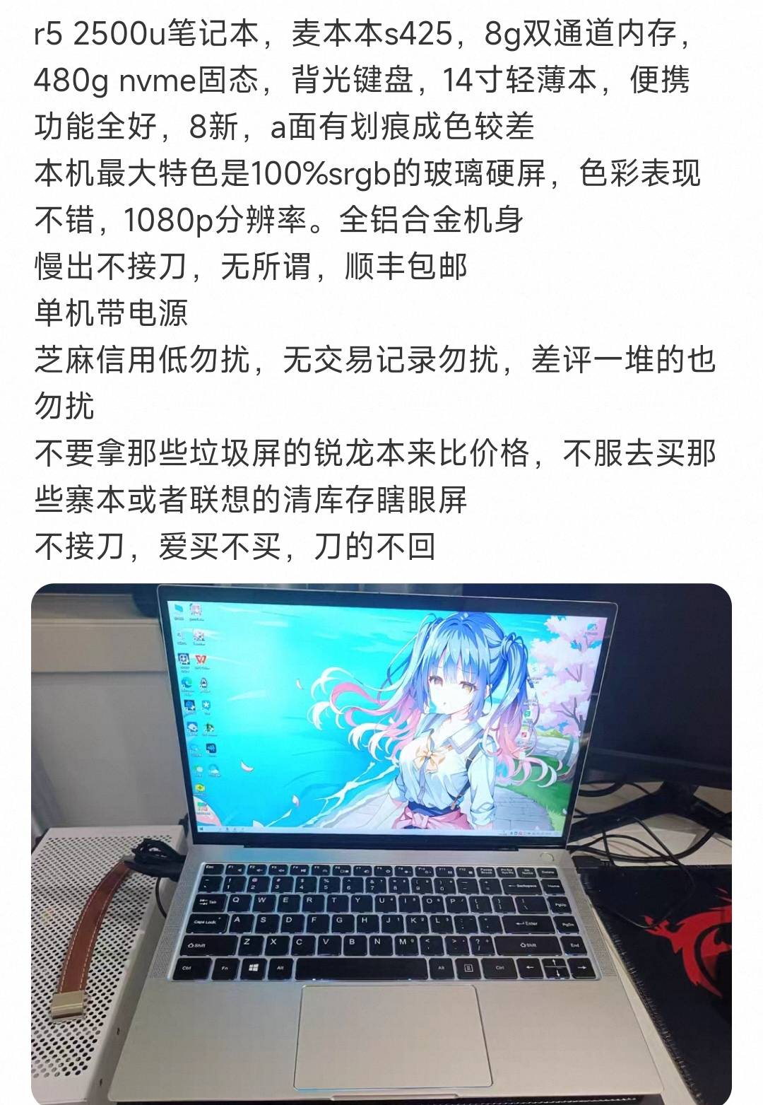 顶不住了，这些打包当破烂卖能卖多少钱





0 / 作者:摇摆的苏丹 / 
