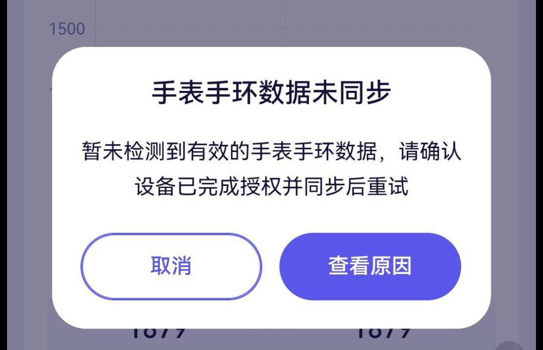 第二个任务一直没完成，解绑好几次都一样，后来授权那全部授权就完成了，，教程怎么是42 / 作者:帅帅的说 / 