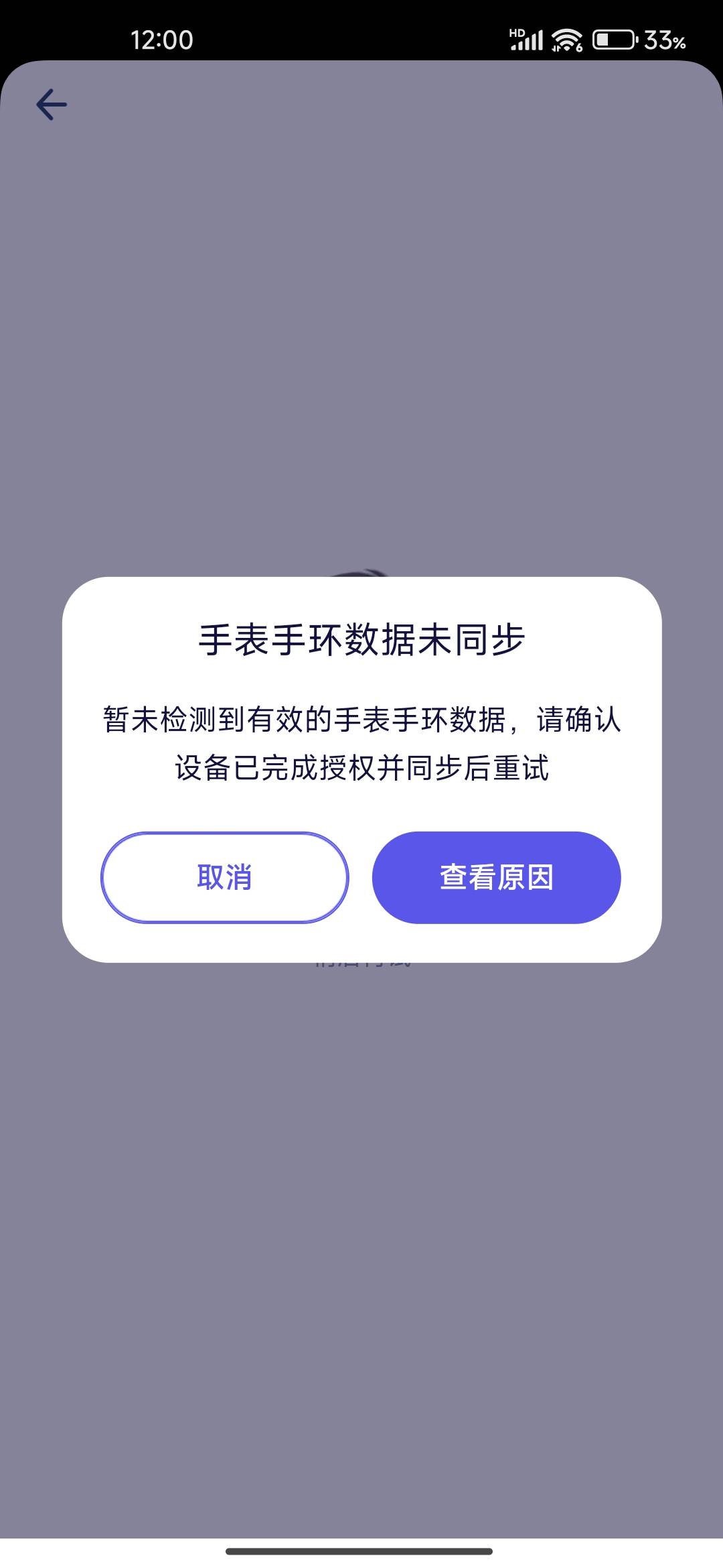 是不是不应该取消蚂蚁阿福的授权哦，我感觉是取消了授权的原因

46 / 作者:我上网搜索一下 / 