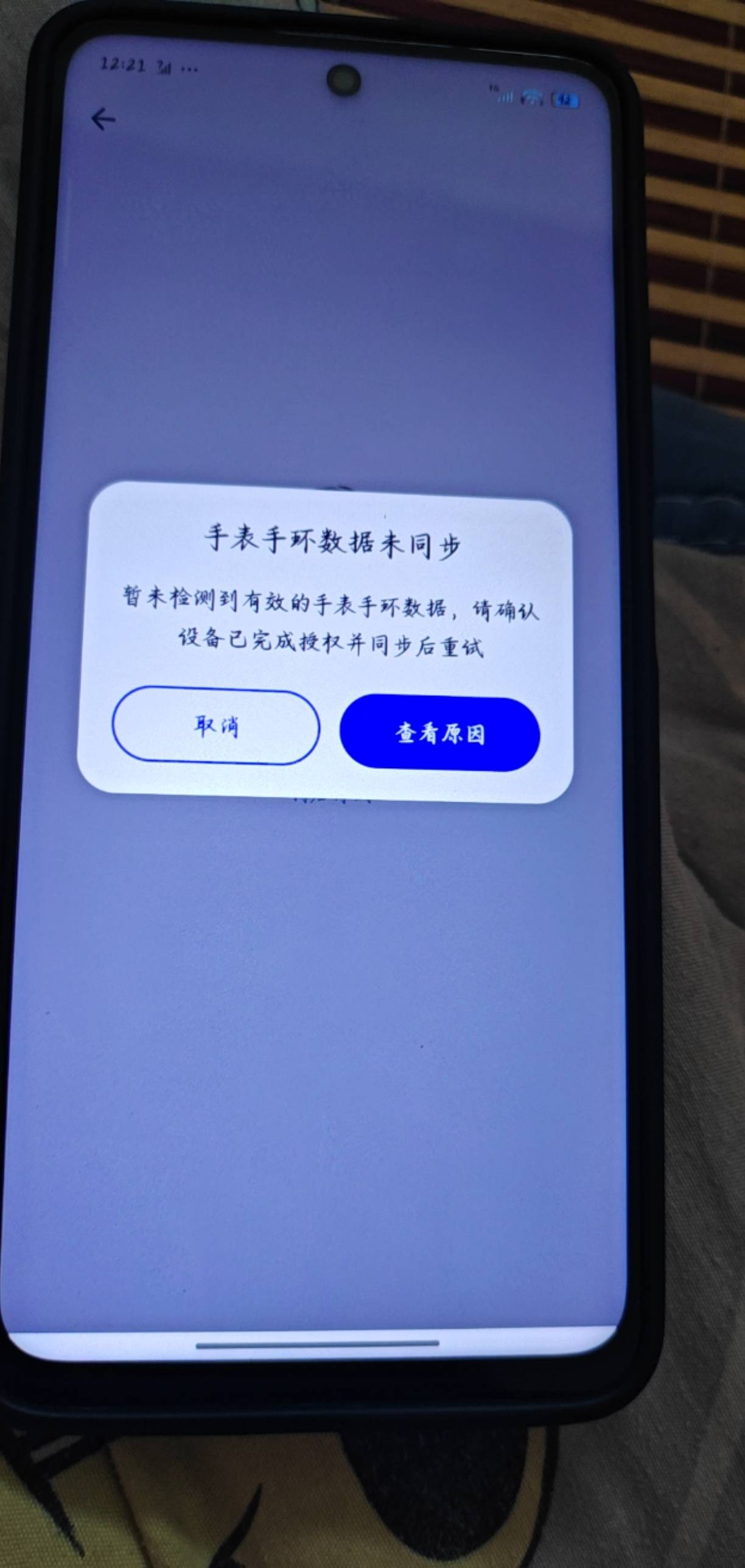 小米OPPO都没领到，第二步怎么也完不成，进去就是没绑定

52 / 作者:华莱士鸡腿堡 / 
