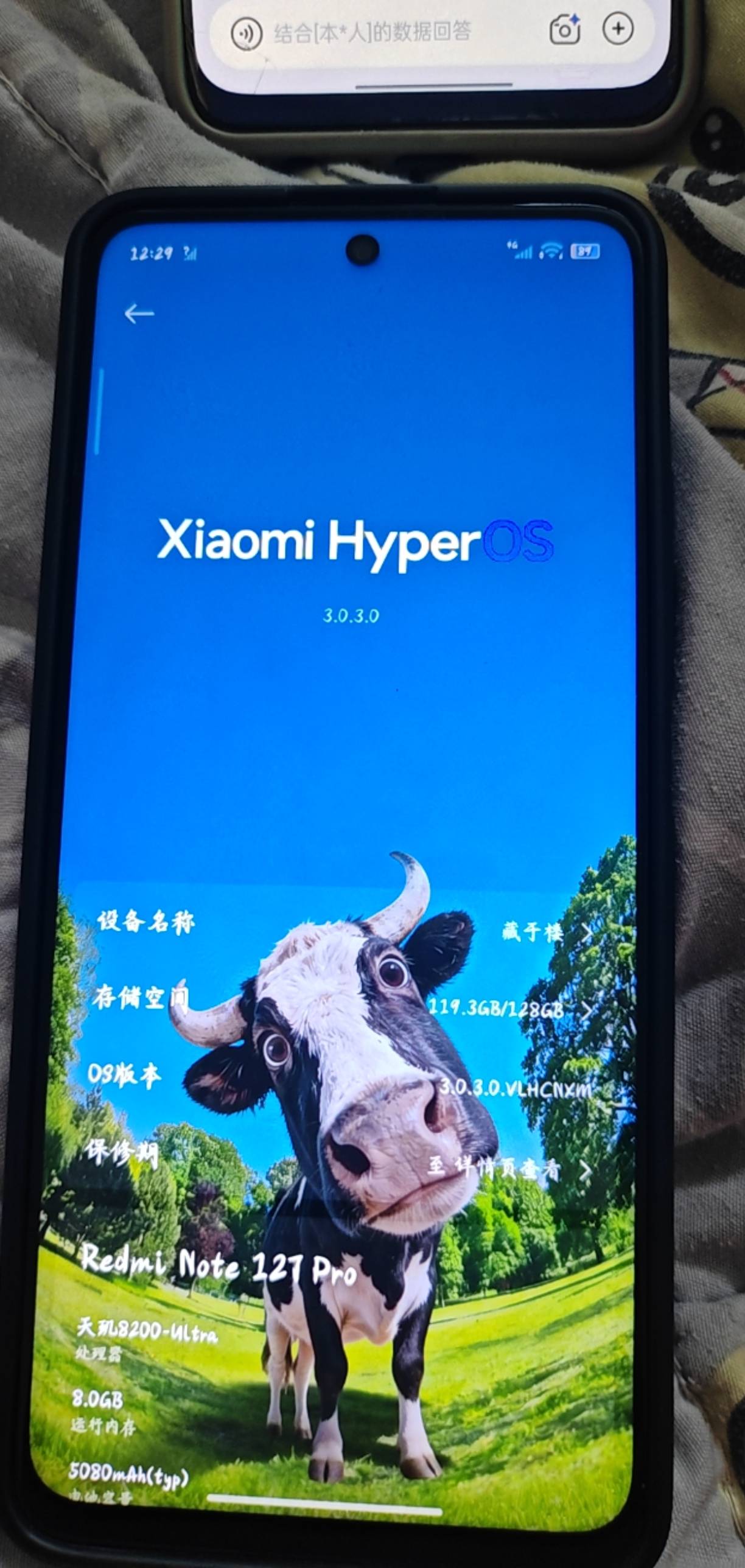 丢人，我居然没领到，毁灭吧，卸载睡觉

21 / 作者:华莱士鸡腿堡 / 